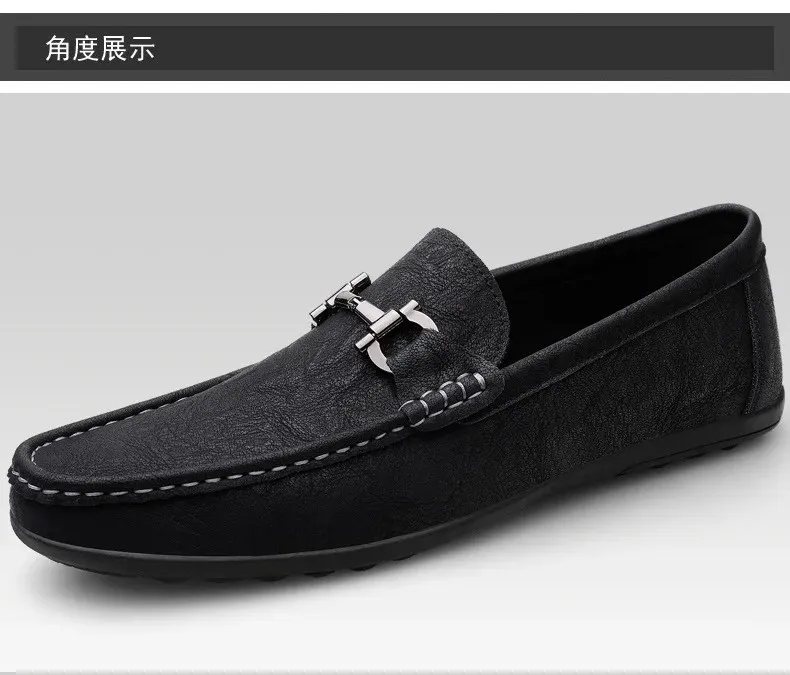 Men's shoes large size simple men's lazy casual shoes for men's black light driving loafers men's shoes leather shoes