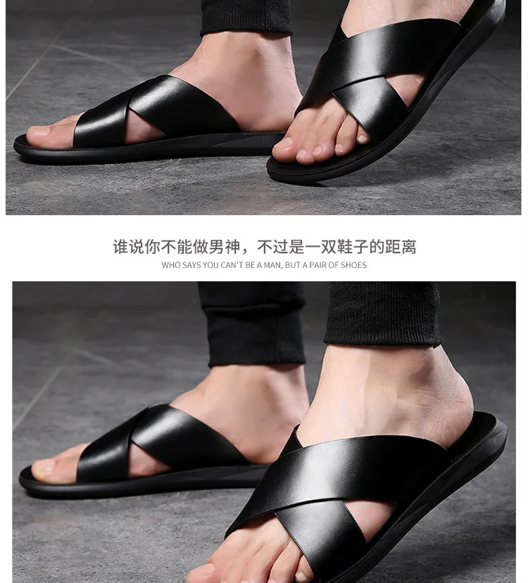 Leather Slippers For Men New Hotel Beach Summer Shoes High Quality Big Size Slip On Light Flats Male Flip Flops 2023