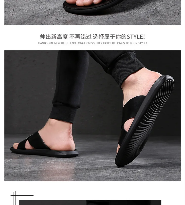 Leather Slippers For Men New Hotel Beach Summer Shoes High Quality Big Size Slip On Light Flats Male Flip Flops 2023