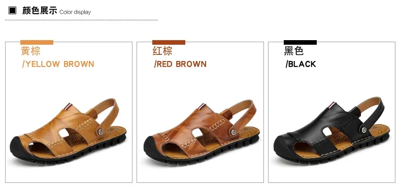 Men Sandals Summer Leather Men Shoes Breathable Walking Beach Slippers Outdoor Sandals Flat Casual High Quality Fashion Sandals