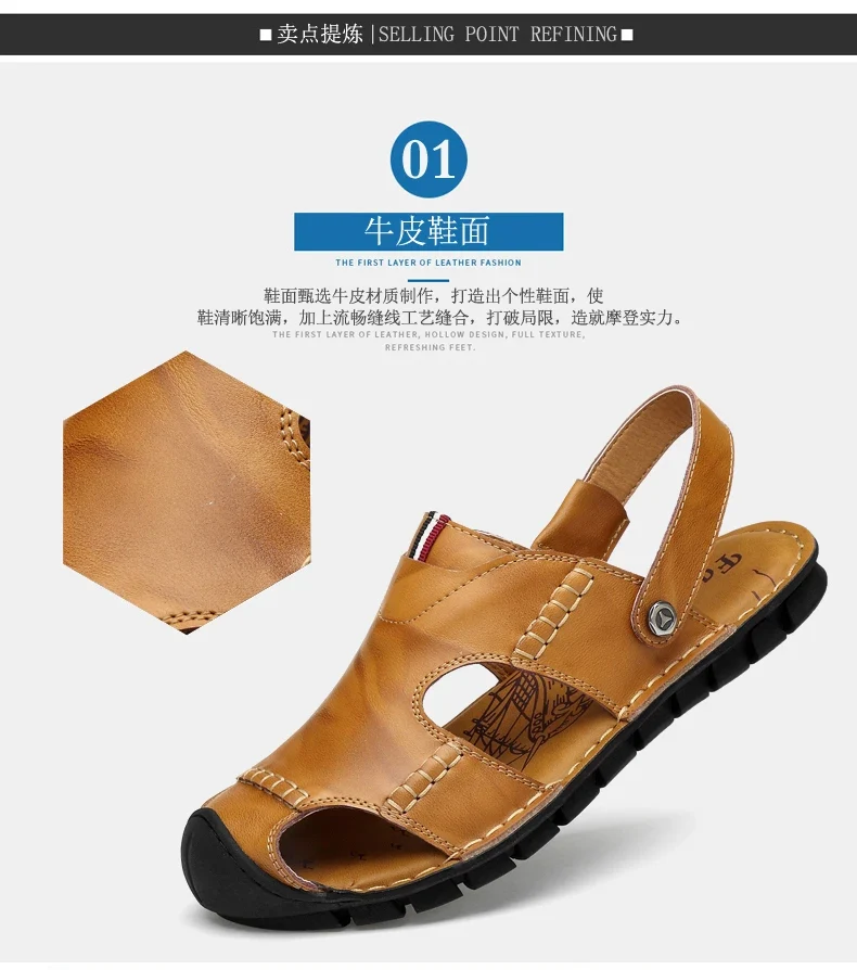 Men Sandals Summer Leather Men Shoes Breathable Walking Beach Slippers Outdoor Sandals Flat Casual High Quality Fashion Sandals