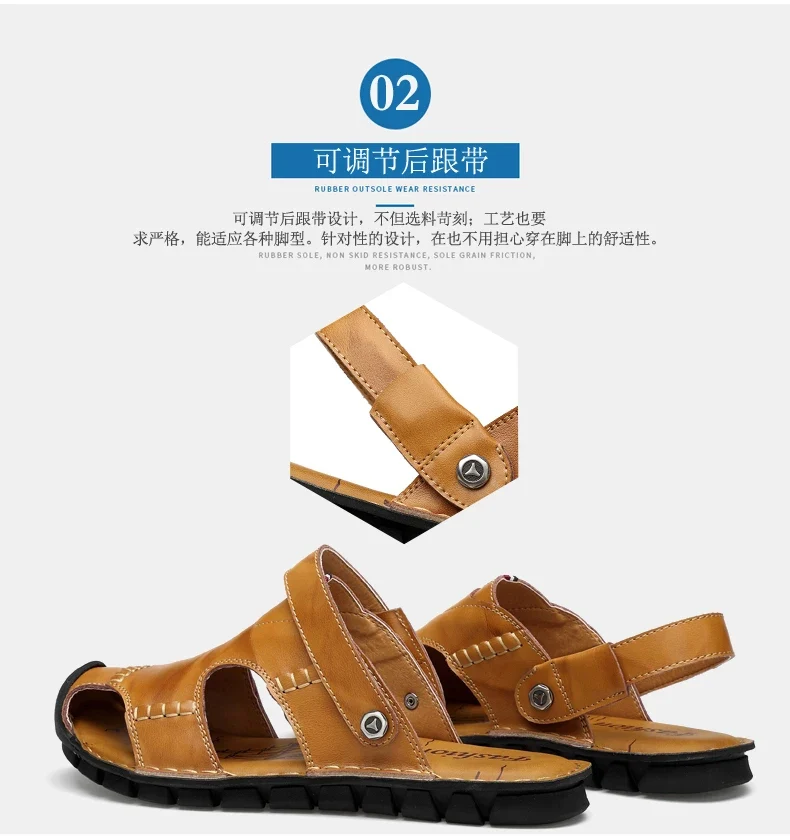 Men Sandals Summer Leather Men Shoes Breathable Walking Beach Slippers Outdoor Sandals Flat Casual High Quality Fashion Sandals