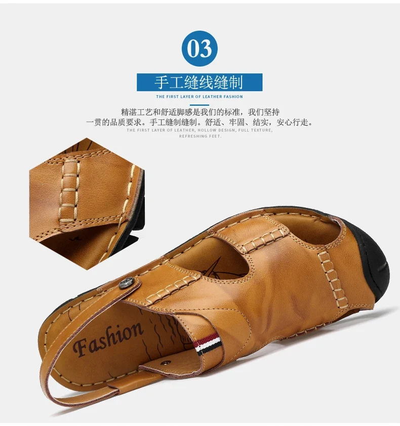 Men Sandals Summer Leather Men Shoes Breathable Walking Beach Slippers Outdoor Sandals Flat Casual High Quality Fashion Sandals
