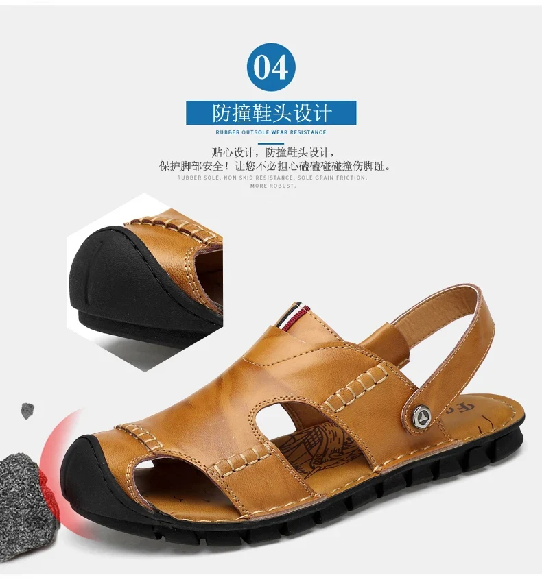 Men Sandals Summer Leather Men Shoes Breathable Walking Beach Slippers Outdoor Sandals Flat Casual High Quality Fashion Sandals