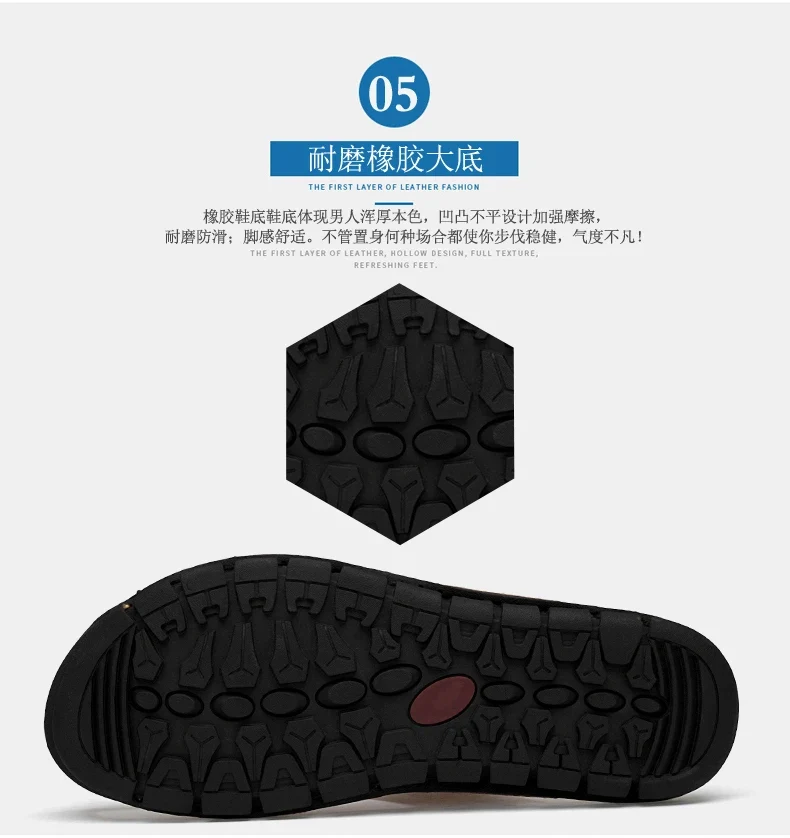 Men Sandals Summer Leather Men Shoes Breathable Walking Beach Slippers Outdoor Sandals Flat Casual High Quality Fashion Sandals