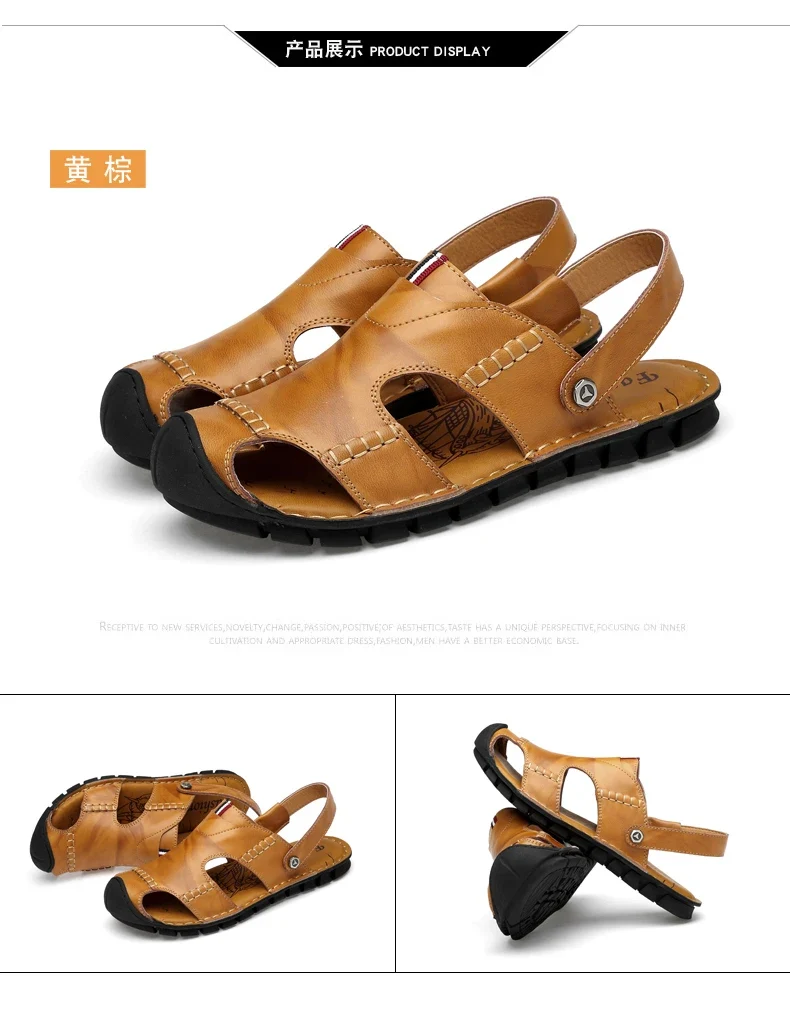 Men Sandals Summer Leather Men Shoes Breathable Walking Beach Slippers Outdoor Sandals Flat Casual High Quality Fashion Sandals