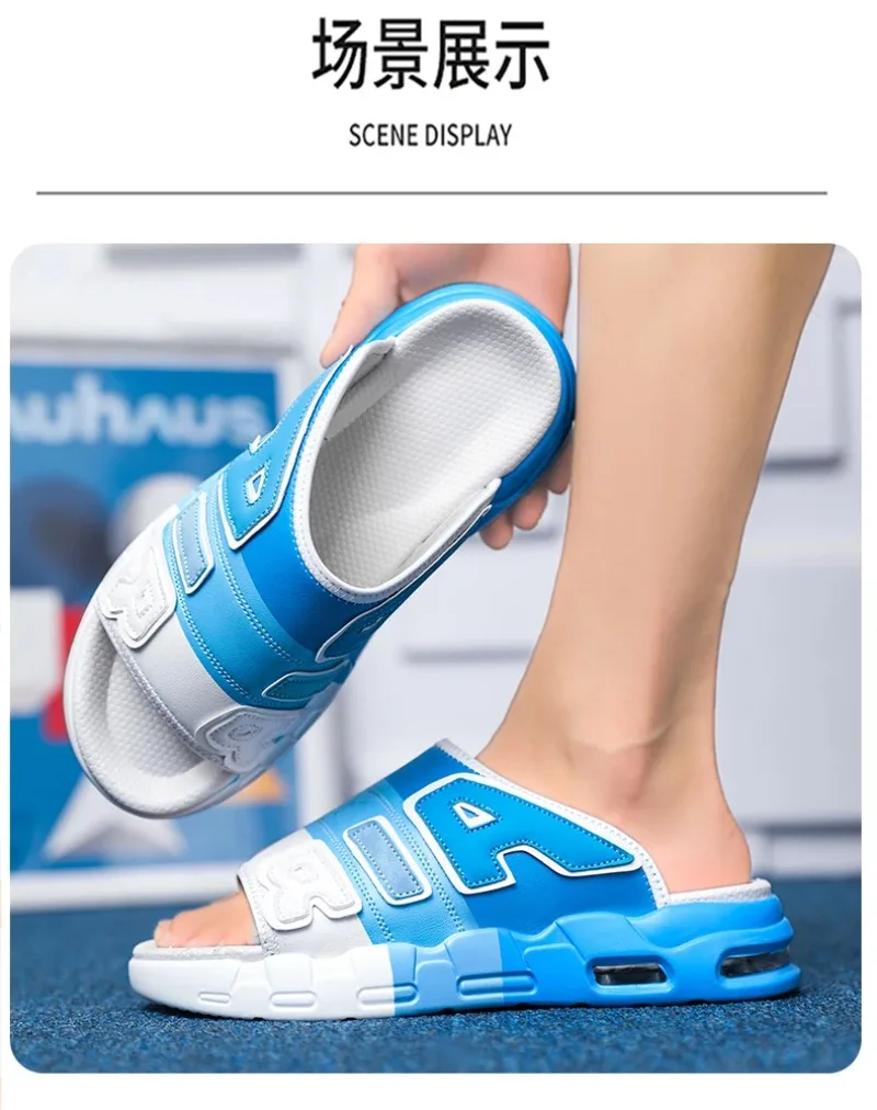 High Quality Slippers for Men Air Cushion Design Slide Man Summer New PVC Soft Non Slip Mens Sports Flip Flops Chanclas Hombrew