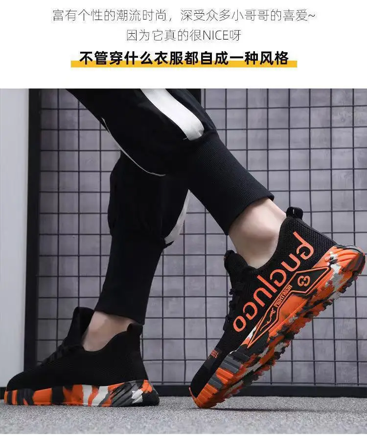 Men Sneakers Mesh Casual Shoes Lac-up Men Shoes Lightweight Vulcanize Shoes Walking Sneakers Man Running Gym Shoes2024