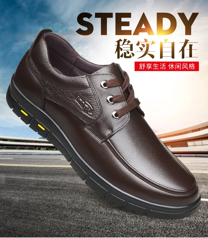 Autumn Men's Leather Shoes True Cowhide Flat Bottom Anti-Slip Plus Size Casual Elderly Father Shoes Rubber Sole China Made