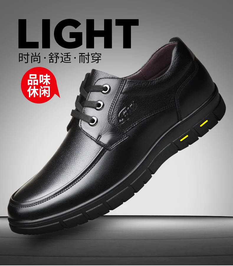Autumn Men's Leather Shoes True Cowhide Flat Bottom Anti-Slip Plus Size Casual Elderly Father Shoes Rubber Sole China Made