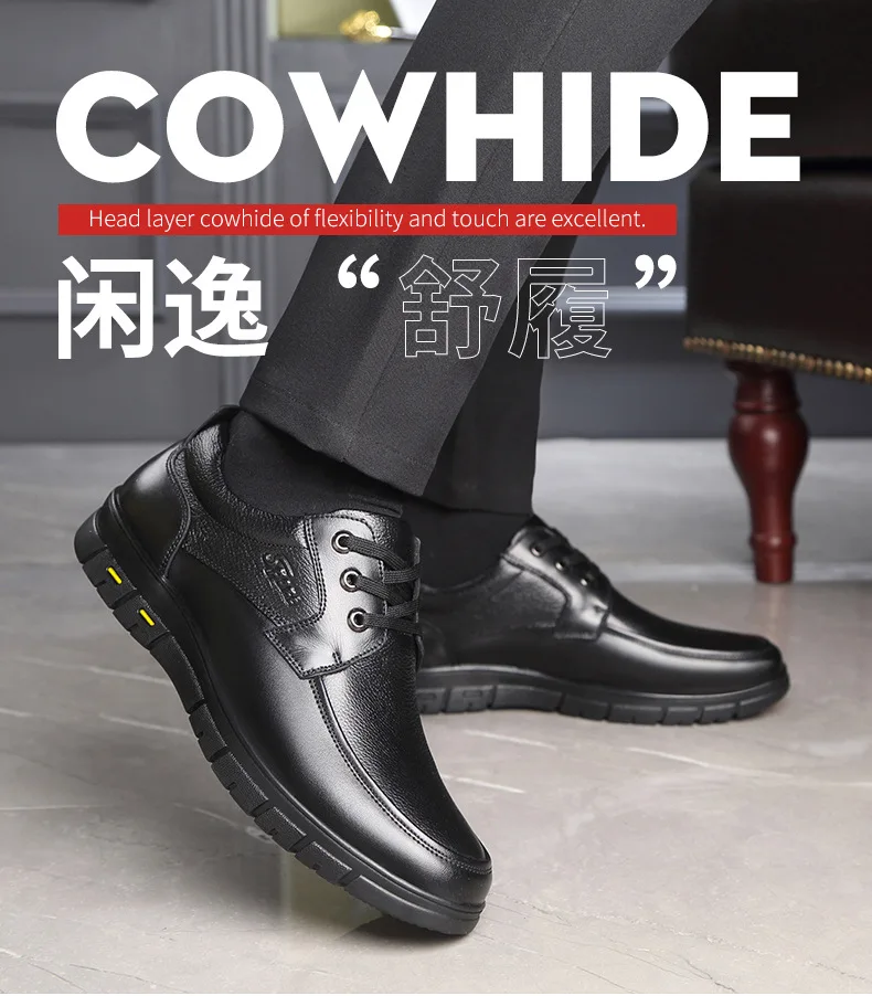 Autumn Men's Leather Shoes True Cowhide Flat Bottom Anti-Slip Plus Size Casual Elderly Father Shoes Rubber Sole China Made