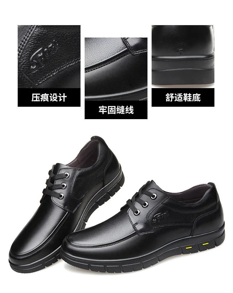 Autumn Men's Leather Shoes True Cowhide Flat Bottom Anti-Slip Plus Size Casual Elderly Father Shoes Rubber Sole China Made