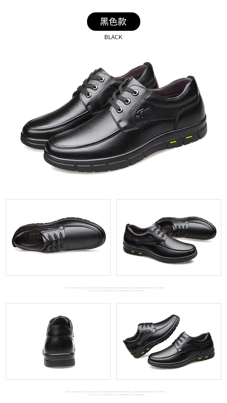 Autumn Men's Leather Shoes True Cowhide Flat Bottom Anti-Slip Plus Size Casual Elderly Father Shoes Rubber Sole China Made