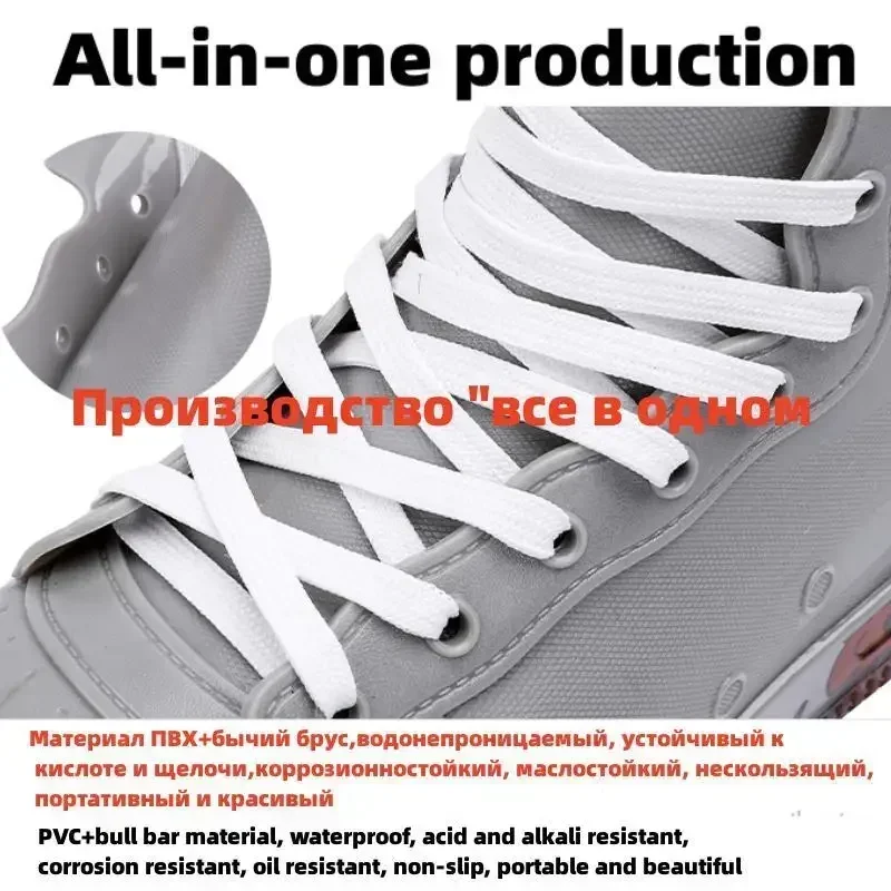 Men Rain Boots Fashion Trendy Nude Boots Anti-skid Work Chef Shoes Durable Waterproof Rubber Fishing Shoes Male Sneakers 2023New