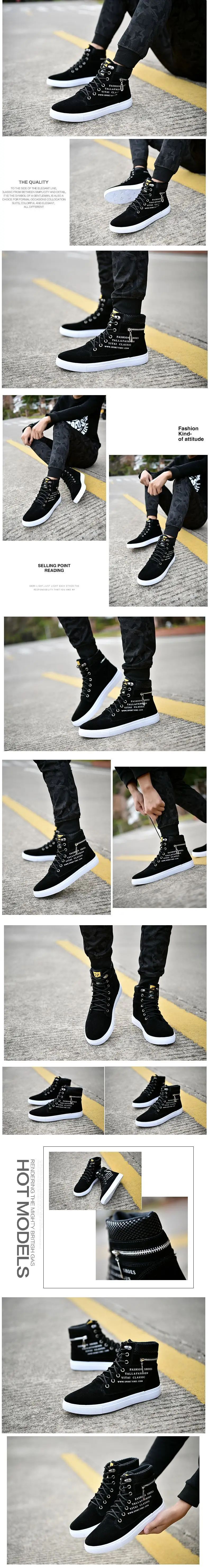 Black Vulcanized Sneakers Men's Flat Comfortable Shoes Lace up Zapatillas Hombre Autumn Spring High Top Sneakers Plus Size 38-48