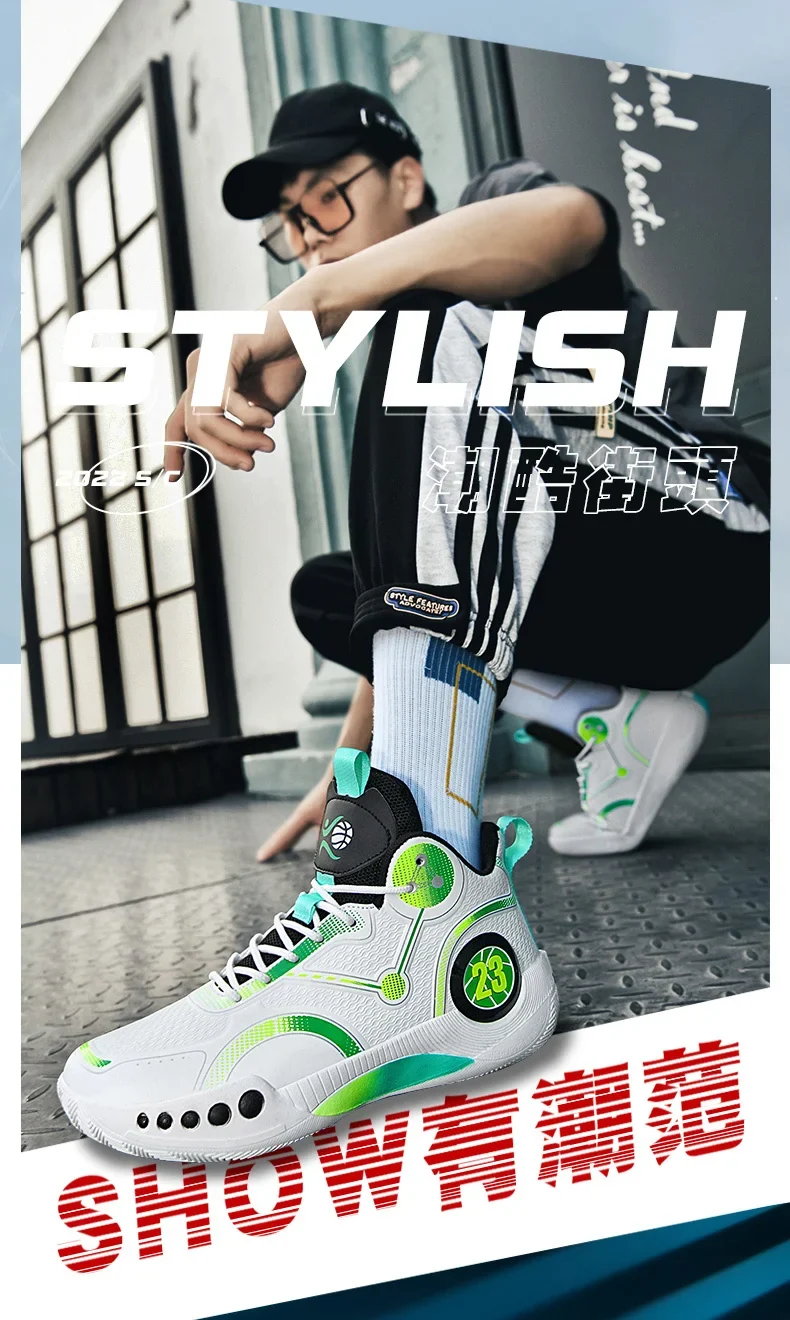 Popular Basketball Shoes Men Women Sneakers Male Training Sports Fashion Colorful Waterproof Shoes Casual Non-Slip Couple Shoes