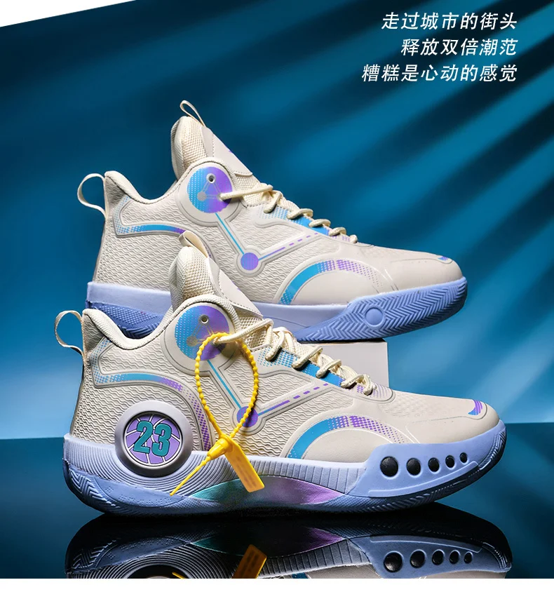 Popular Basketball Shoes Men Women Sneakers Male Training Sports Fashion Colorful Waterproof Shoes Casual Non-Slip Couple Shoes