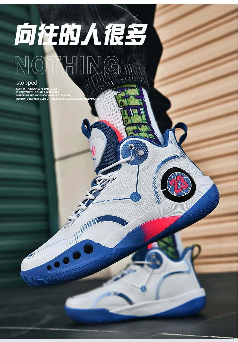 Popular Basketball Shoes Men Women Sneakers Male Training Sports Fashion Colorful Waterproof Shoes Casual Non-Slip Couple Shoes