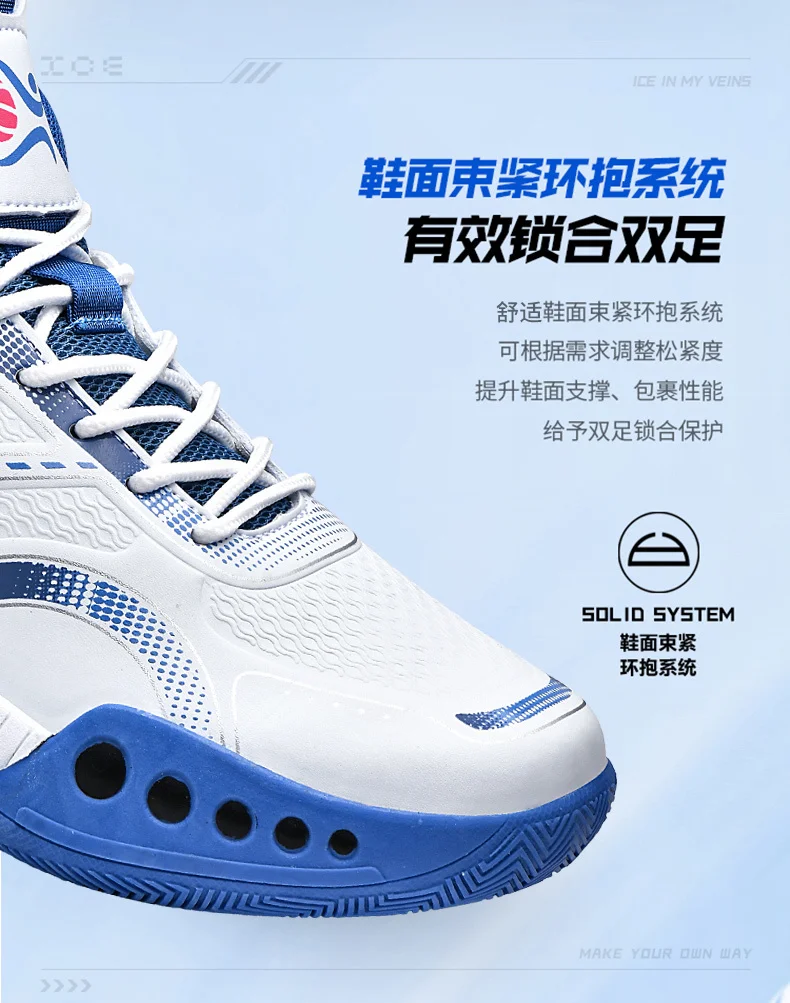 Popular Basketball Shoes Men Women Sneakers Male Training Sports Fashion Colorful Waterproof Shoes Casual Non-Slip Couple Shoes