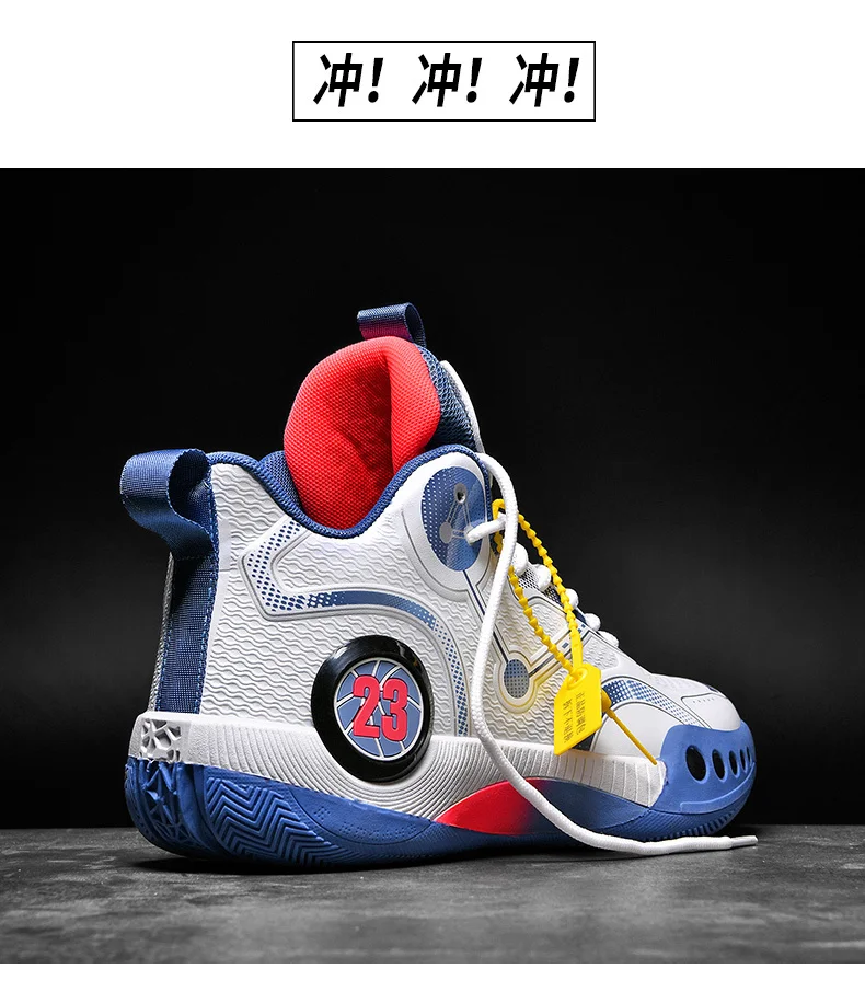 Popular Basketball Shoes Men Women Sneakers Male Training Sports Fashion Colorful Waterproof Shoes Casual Non-Slip Couple Shoes