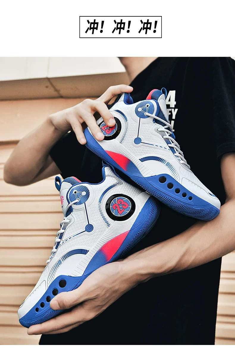 Popular Basketball Shoes Men Women Sneakers Male Training Sports Fashion Colorful Waterproof Shoes Casual Non-Slip Couple Shoes
