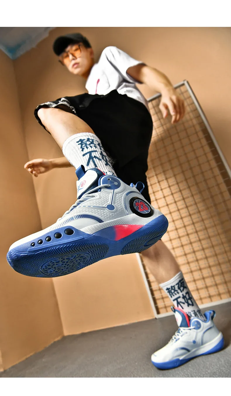 Popular Basketball Shoes Men Women Sneakers Male Training Sports Fashion Colorful Waterproof Shoes Casual Non-Slip Couple Shoes