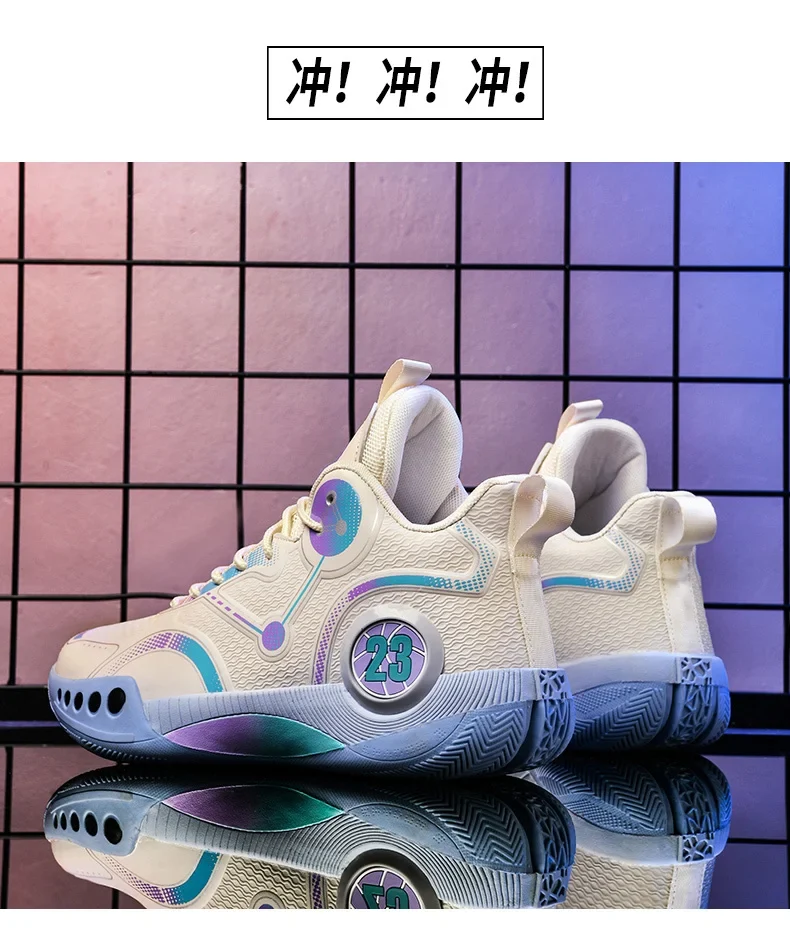 Popular Basketball Shoes Men Women Sneakers Male Training Sports Fashion Colorful Waterproof Shoes Casual Non-Slip Couple Shoes
