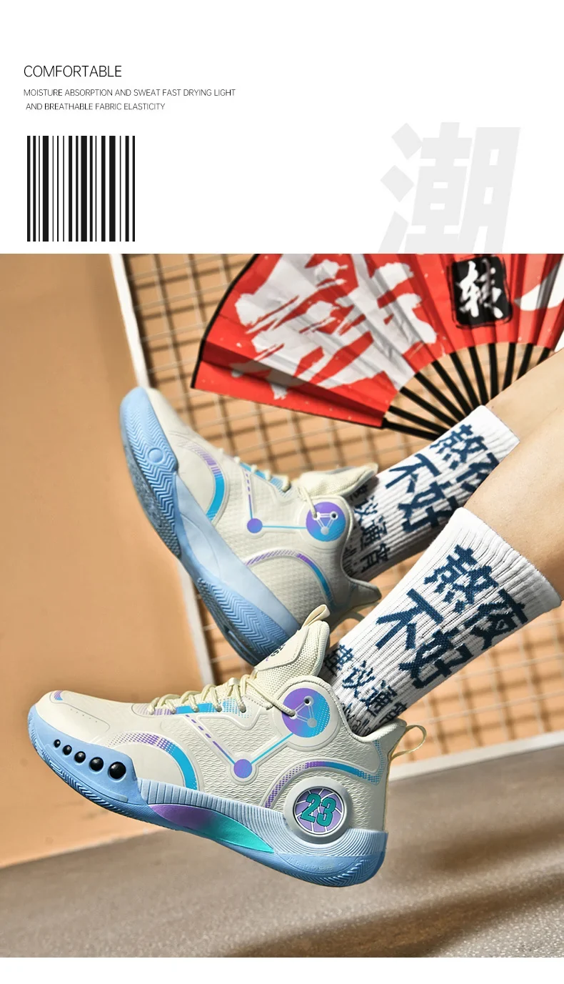 Popular Basketball Shoes Men Women Sneakers Male Training Sports Fashion Colorful Waterproof Shoes Casual Non-Slip Couple Shoes