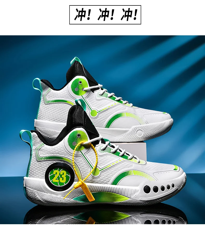 Popular Basketball Shoes Men Women Sneakers Male Training Sports Fashion Colorful Waterproof Shoes Casual Non-Slip Couple Shoes