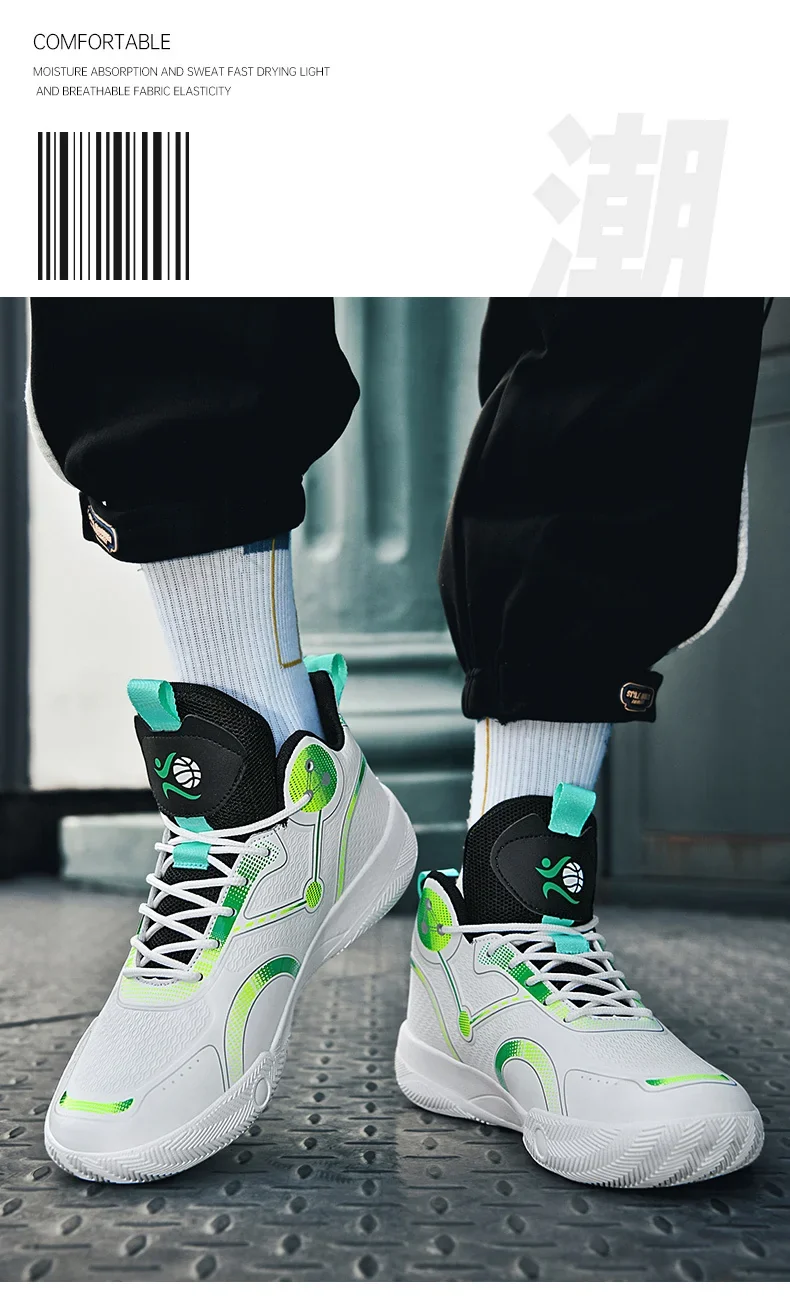 Popular Basketball Shoes Men Women Sneakers Male Training Sports Fashion Colorful Waterproof Shoes Casual Non-Slip Couple Shoes
