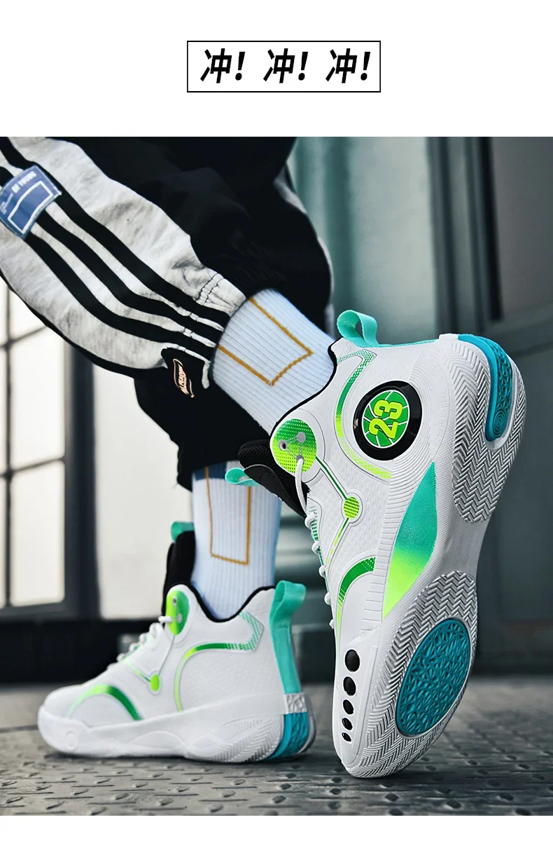 Popular Basketball Shoes Men Women Sneakers Male Training Sports Fashion Colorful Waterproof Shoes Casual Non-Slip Couple Shoes