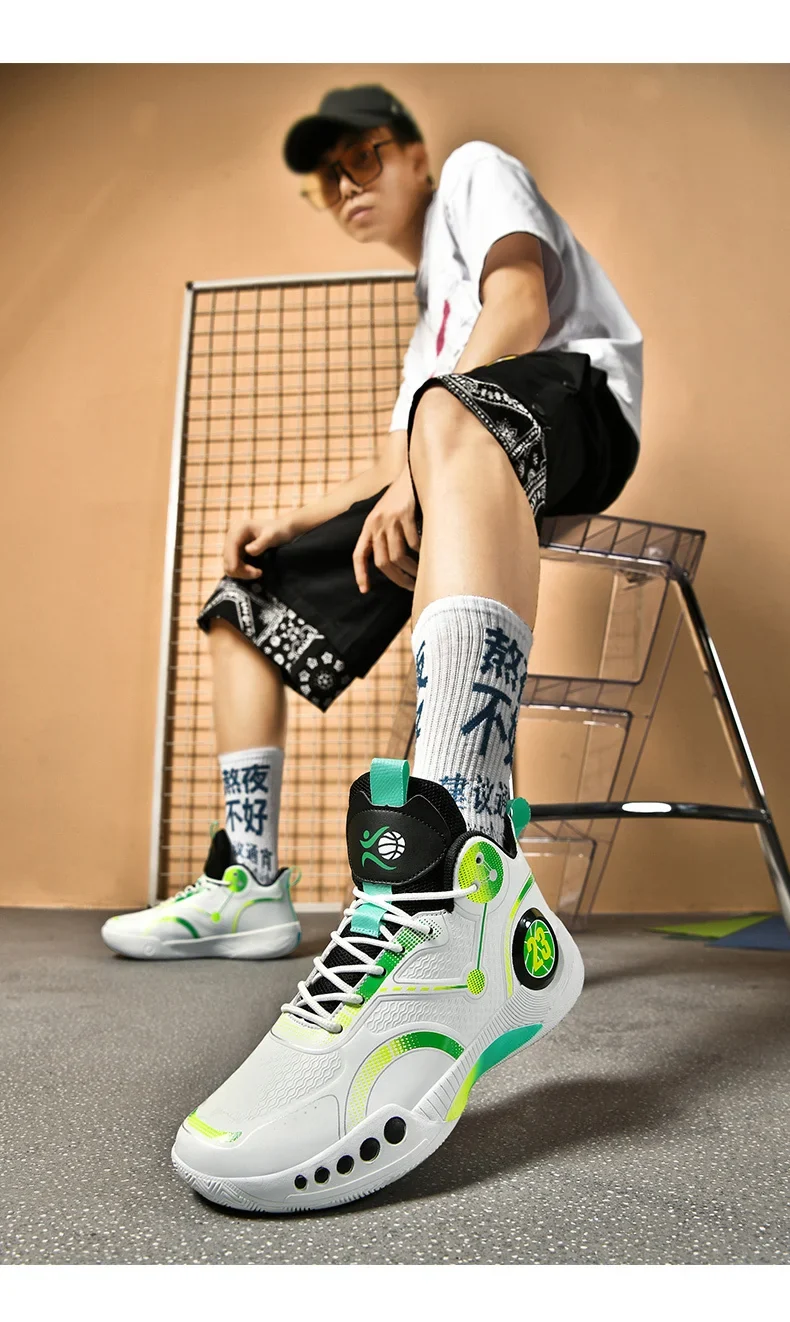 Popular Basketball Shoes Men Women Sneakers Male Training Sports Fashion Colorful Waterproof Shoes Casual Non-Slip Couple Shoes