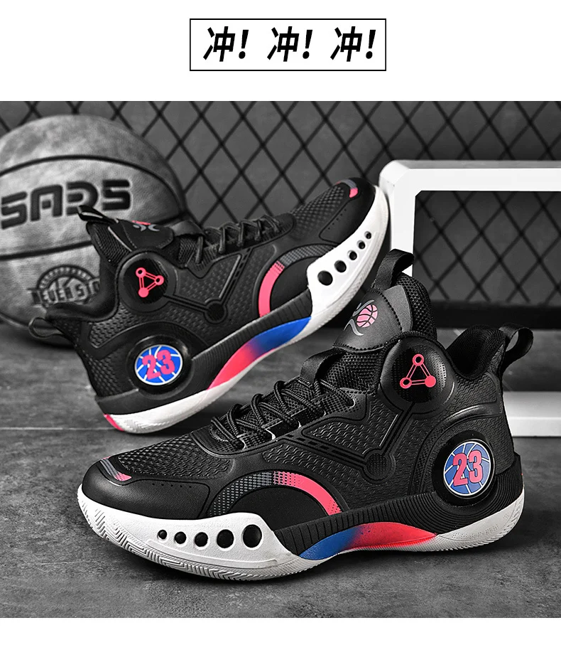 Popular Basketball Shoes Men Women Sneakers Male Training Sports Fashion Colorful Waterproof Shoes Casual Non-Slip Couple Shoes