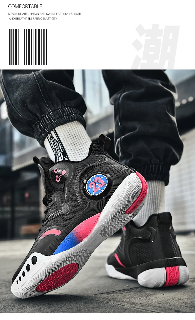 Popular Basketball Shoes Men Women Sneakers Male Training Sports Fashion Colorful Waterproof Shoes Casual Non-Slip Couple Shoes