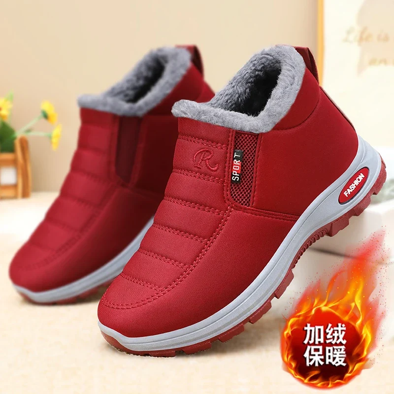 Winter New Women's Warm Cotton Boots Fleece-lined Thickened Waterproof Non-slip Women's Cotton Shoes Snow Boots