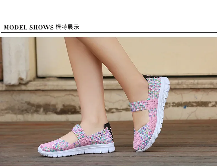 Plus Size Women Flat Shoes Fashion Elastic Band Weave Shoes Women Comfort Flat Shoes Women Casual Loafers Zapatos De Mujer