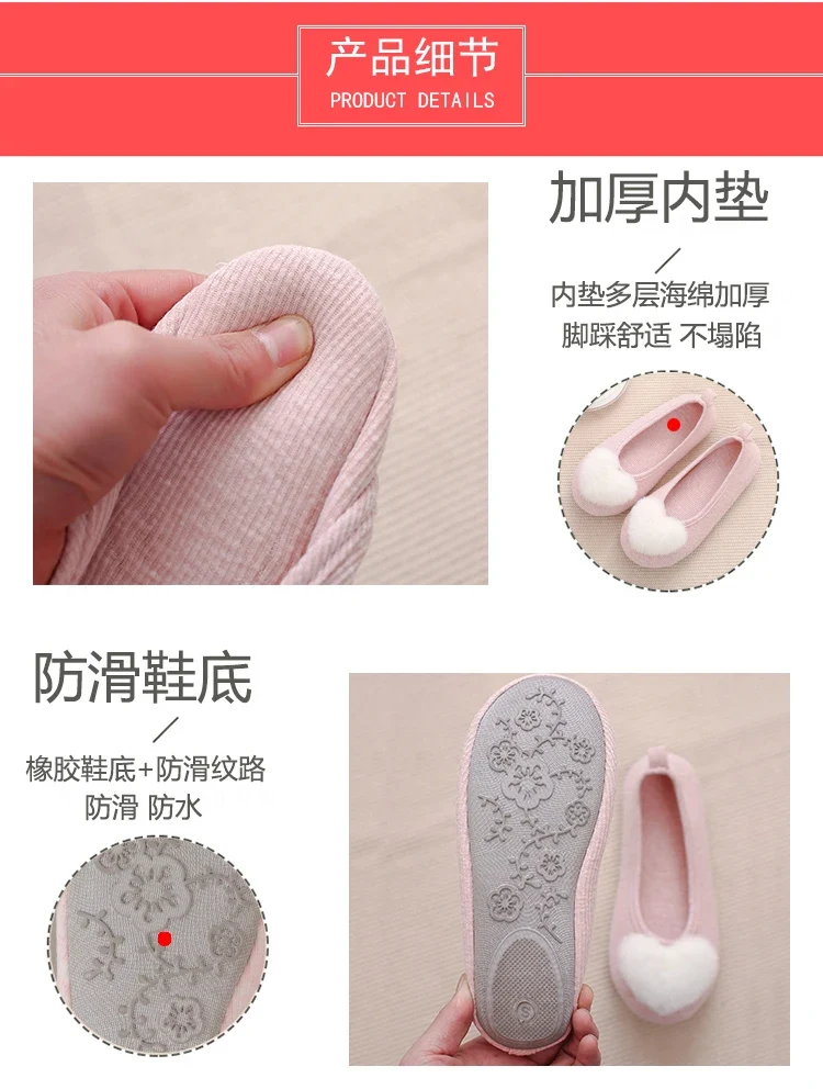 Spring New Cute Women Slippers Home Indoor Women House Shoes Summer Ladies Outdoor Slippers