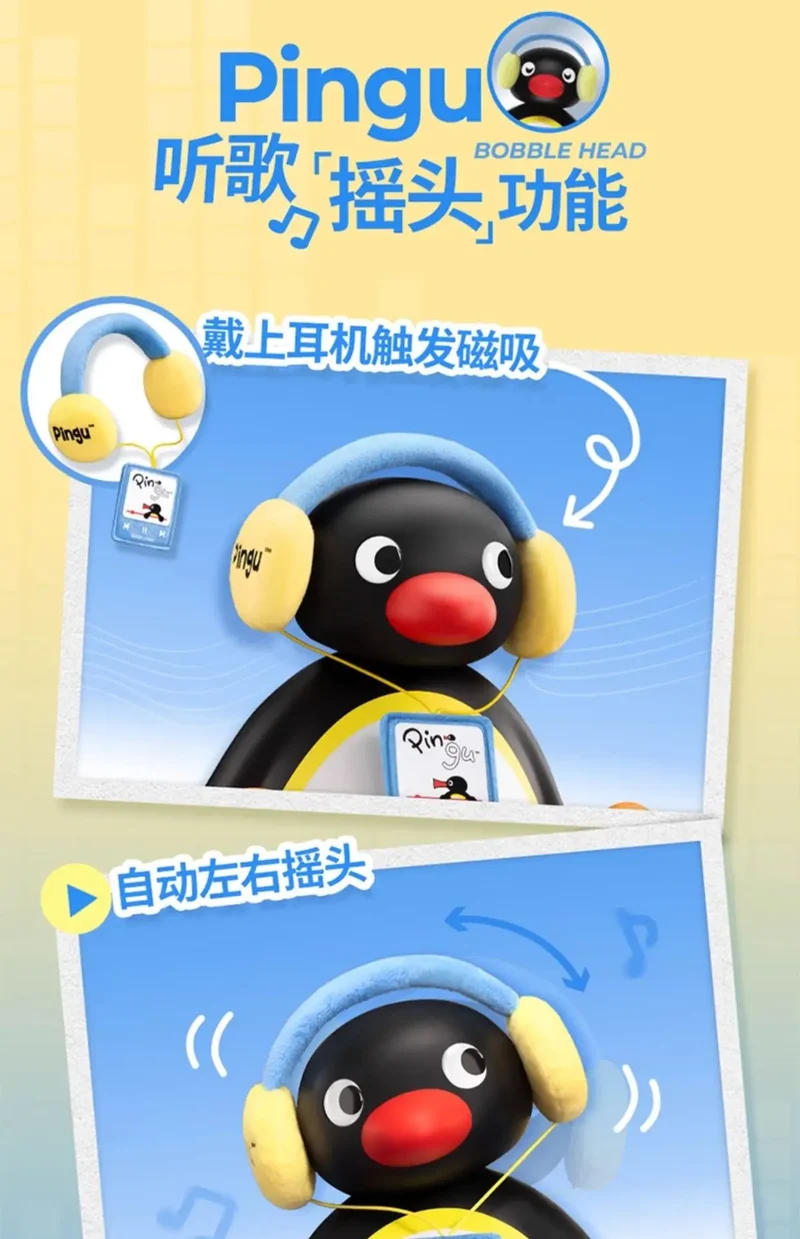 MarTUBE Pingu Bluetooth Speaker Cute Shaking Head Cartoon Penguin Music Radio Wireless Audio Player Birthday Gift For Pingu Fans