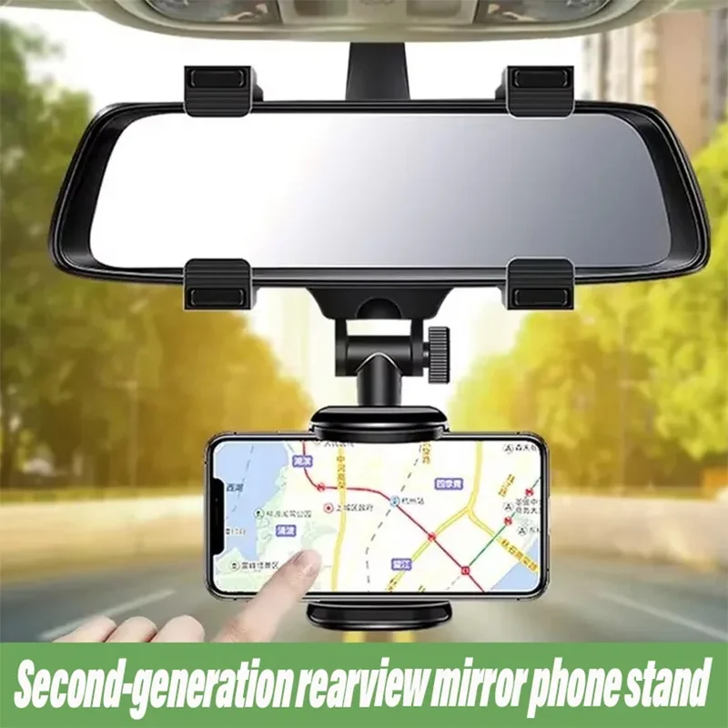 360 Foldable Navigation GPS Bracket Car Phone Holder Rearview Mirror Mount Adjustable Cell Phone Support Stable For Smartphone
