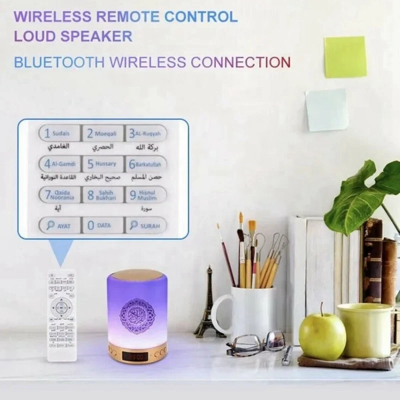 Muslim Arabic Koran Azan Clock Islam Night Light Wireless Bluetooth Speaker Quran Portable Bright Lamp Arab Islamic Holy Ramadan