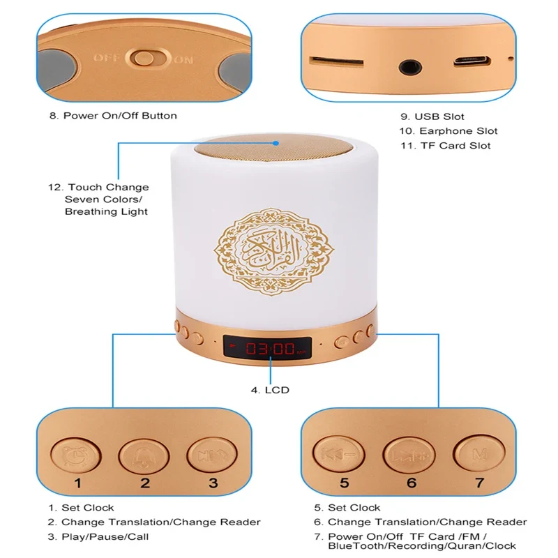 Muslim Arabic Koran Azan Clock Islam Night Light Wireless Bluetooth Speaker Quran Portable Bright Lamp Arab Islamic Holy Ramadan