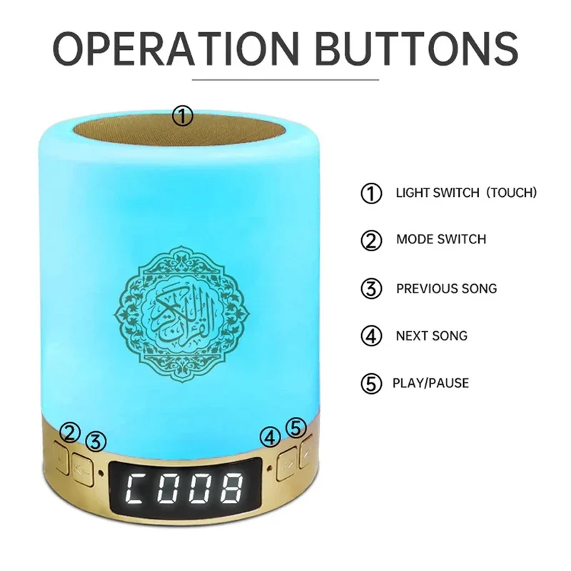 Muslim Arabic Koran Azan Clock Islam Night Light Wireless Bluetooth Speaker Quran Portable Bright Lamp Arab Islamic Holy Ramadan