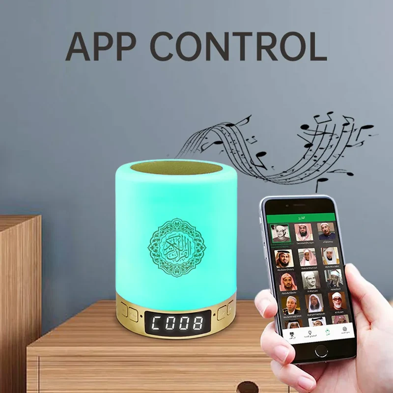 Muslim Arabic Koran Azan Clock Islam Night Light Wireless Bluetooth Speaker Quran Portable Bright Lamp Arab Islamic Holy Ramadan