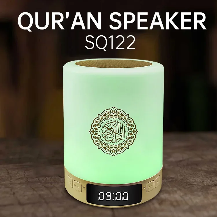 Muslim Arabic Koran Azan Clock Islam Night Light Wireless Bluetooth Speaker Quran Portable Bright Lamp Arab Islamic Holy Ramadan