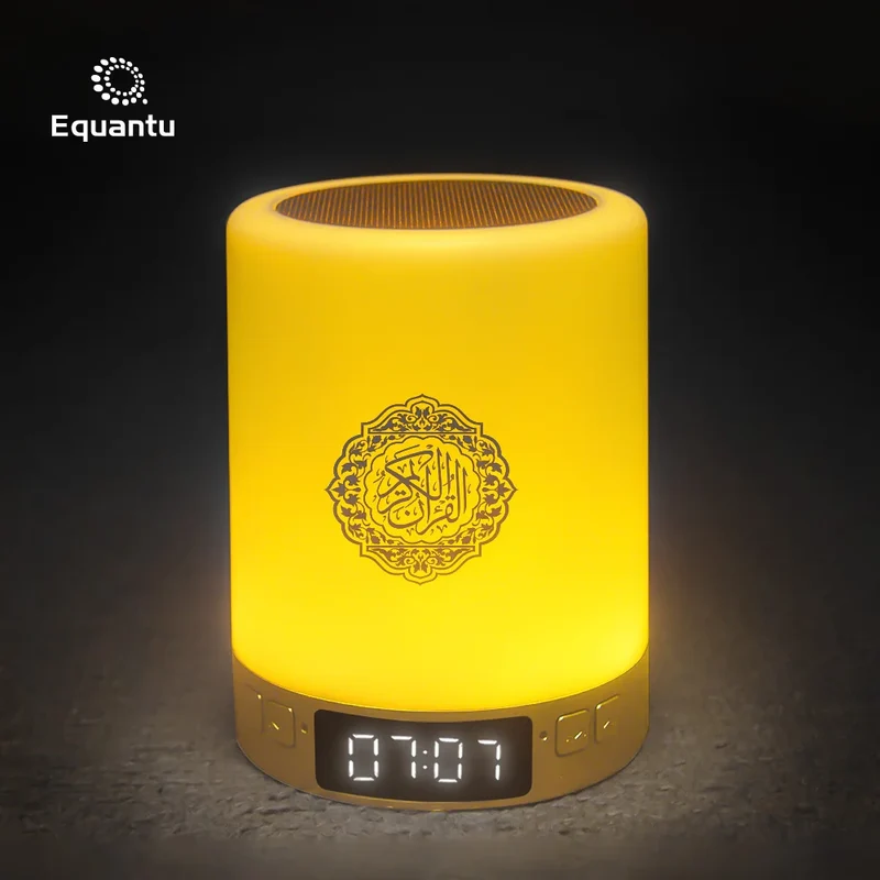 Muslim Arabic Koran Azan Clock Islam Night Light Wireless Bluetooth Speaker Quran Portable Bright Lamp Arab Islamic Holy Ramadan