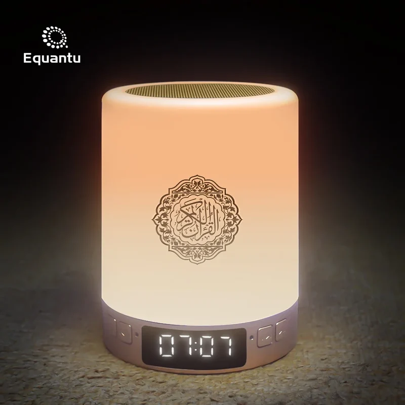 Muslim Arabic Koran Azan Clock Islam Night Light Wireless Bluetooth Speaker Quran Portable Bright Lamp Arab Islamic Holy Ramadan
