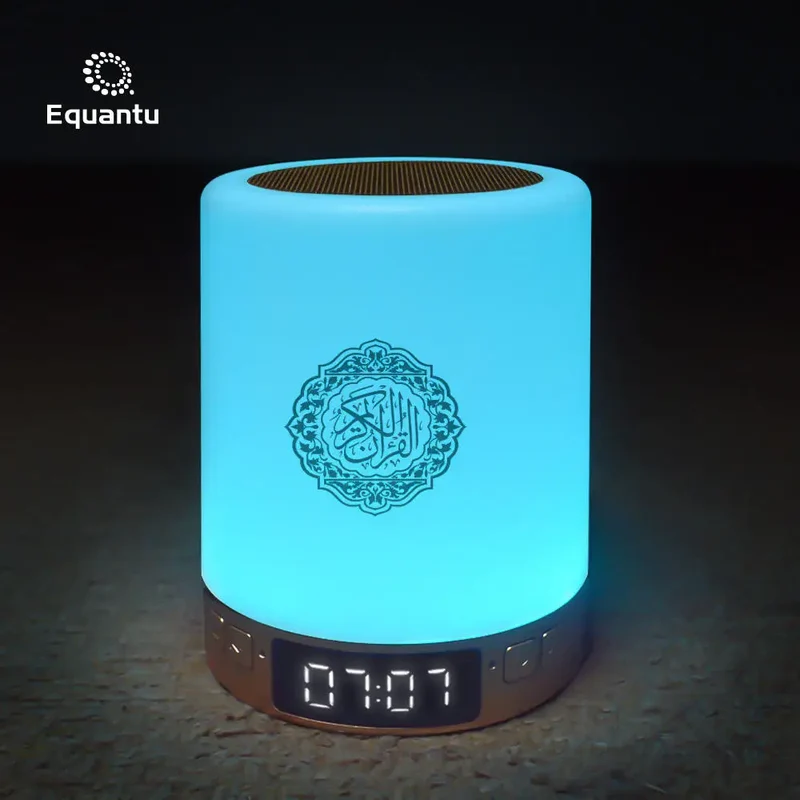 Muslim Arabic Koran Azan Clock Islam Night Light Wireless Bluetooth Speaker Quran Portable Bright Lamp Arab Islamic Holy Ramadan