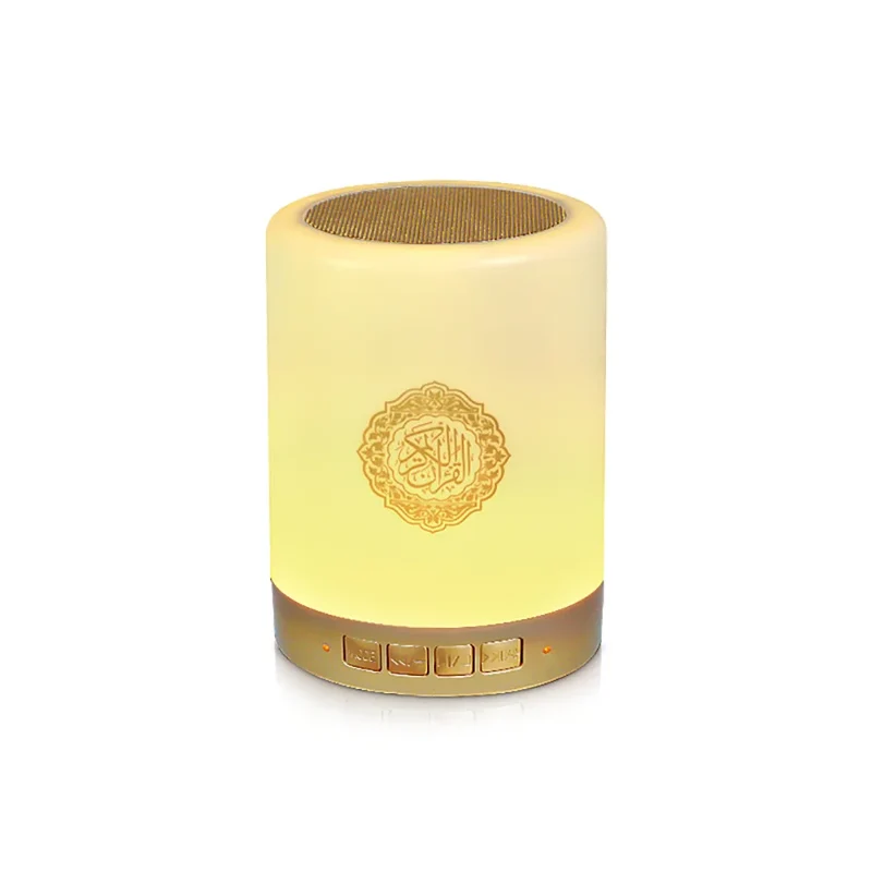 Muslim Arabic Koran Azan Clock Islam Night Light Wireless Bluetooth Speaker Quran Portable Bright Lamp Arab Islamic Holy Ramadan