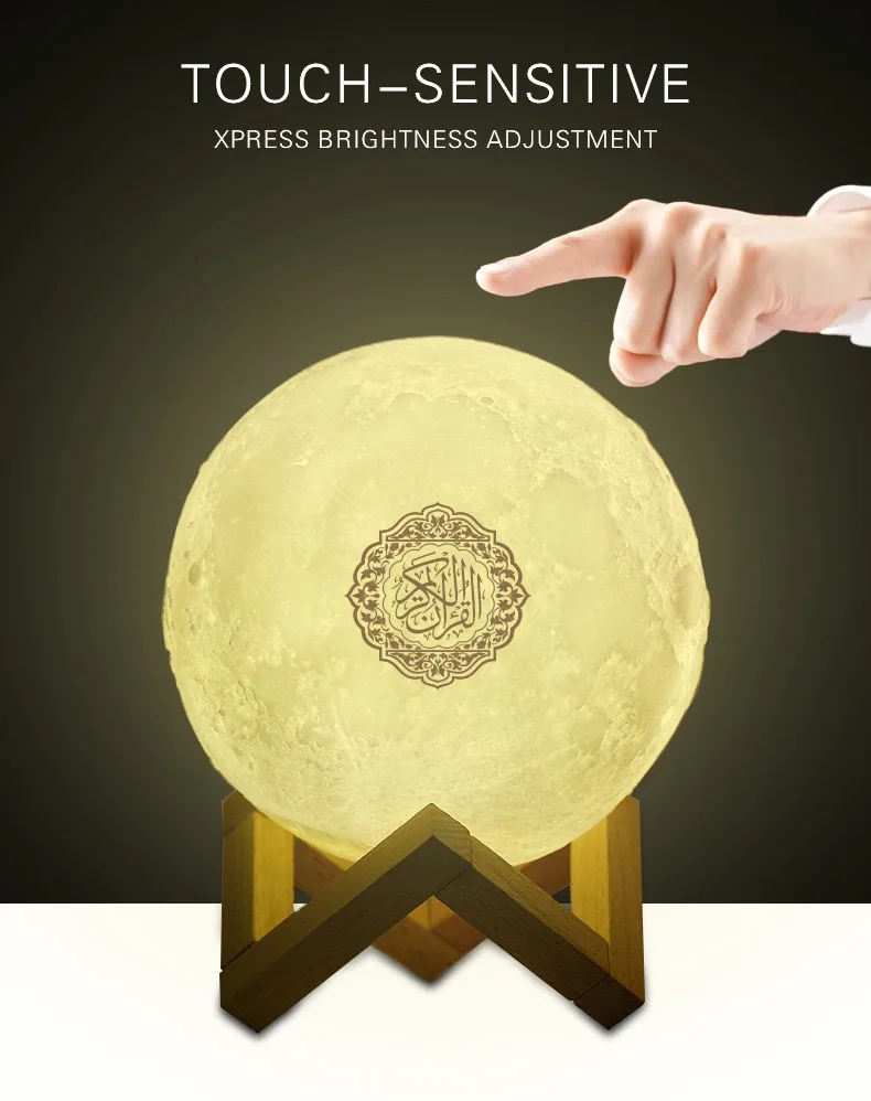 Muslim Arabic Koran Azan Clock Islam Night Light Wireless Bluetooth Speaker Quran Portable Bright Lamp Arab Islamic Holy Ramadan