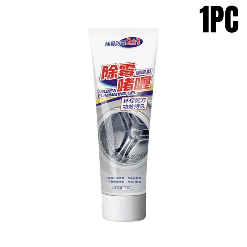 Mold Remover Gel Anti-Mold Cleaning Gel For Kitchen Bathroom Washing Machine Refrigerator Rubber Ring Removing Mold